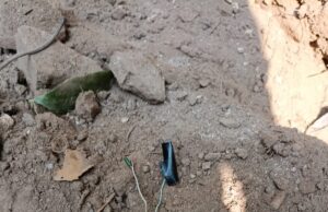 पहाड़ी पर मिले नक्सल विस्फोटक