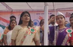 बांकीमोंगरा में नगर पालिका बनने के उपरांत प्रथम बार हर्षोल्लास के साथ मनाया गया भव्य गणतंत्र दिवस, पालिका अध्यक्ष श्रीमती झा ने किया ध्वजारोहण