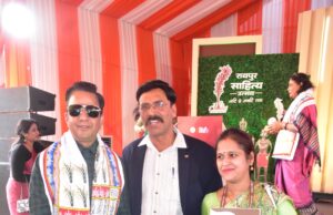 साहित्य उत्सव में कवियित्री स्मृति दुबे के काव्य संग्रह ‘करुणप्रकाश’ का विमोचन