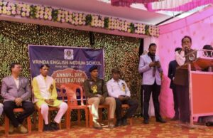 वृंदा इंग्लिश मीडियम स्कूल कुर्दा ने मनाया एनुअल डे