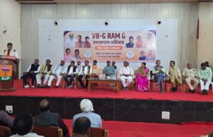 भगवान राम के नाम से ही कांग्रेस के पेट में दर्द: किरण देव