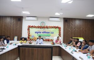 बीजापुर में संपूर्णता अभियान 2.0 का भव्य शुभारंभ, 14 अप्रैल तक चलेगा विशेष अभियान