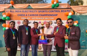 पॉवर कंपनीज कैरम चैंपियनशिप में छग की टीम उप विजेता