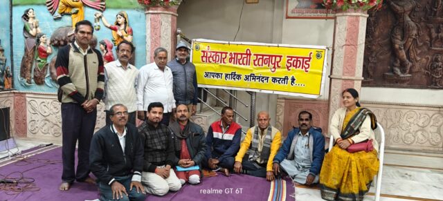 WhatsApp Image 2026-01-30 at 10.34.10 AM