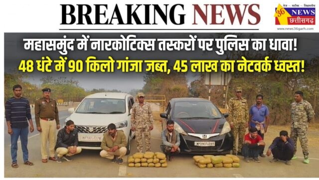 WhatsApp Image 2026-01-30 at 7.40.44 PM