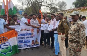 मनरेगा बचाओ संग्राम एवं धान खरीदी की तिथि बढ़ाने की मांग को लेकर