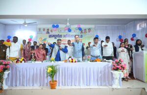 नीति आयोग द्वारा संचालित संपूर्णता अभियान 2.0 का आकांक्षी विकास खंड लखनपुर में शुभारंभ।