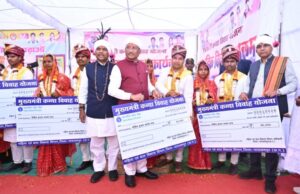 मुख्यमंत्री श्री साय ने नारायणपुर जिलावासियों को दी 351 करोड़ रूपए से अधिक के 357 विकास कार्यों की सौगात