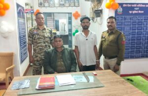 चाकू के साथ युवक गिरफ्तार