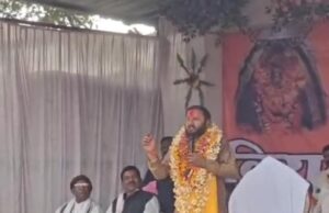 सांस्कृतिक परंपराओं से है हिंदू समाज की पहचान: कमलचंद्र भंजदेव