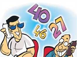 राजहरा गांधी चौक के अंदर पान ठेले की आड़ मे खूब चल रहा सट्टा का अवैध कारोबार