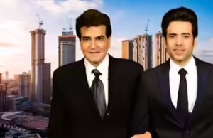 जितेंद्र–तुषार कपूर ने बेची मुंबई की कमर्शियल प्रॉपर्टी, जापान की NTT कंपनी से 559 करोड़ की डील