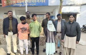 युवक की हत्या के मामले मे 01 महिला समेत कुल 03 आरोपी गिरफ्तार