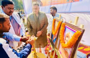 स्वामी विवेकानंद जयंती पर युवाओं ने लिया स्वदेशी और आत्मनिर्भर भारत का संकल्प