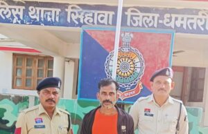 आम जगह में सट्टा पट्टी जुआ खिलाते एक को पुलिस ने किया गिरफ्तार