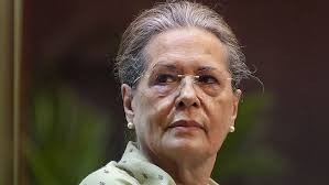 कांग्रेस की वरिष्ठ नेता सोनिया गांधी अस्पताल में भर्ती, डॉक्टरों की विशेष टीम कर रही निगरानी