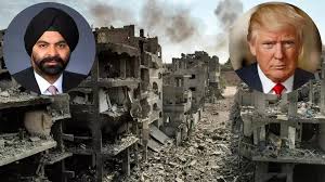 गाजा शांति पहल पर इजराइल की आपत्ति, ट्रम्प के फैसले पर जताई नाराजगी; भारतवंशी अजय बंगा भी बोर्ड में शामिल