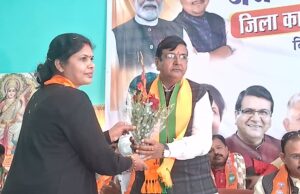 एमसीबी जिले में ‘VB-G RAM G’ सम्मेलन सम्पन्न, ग्रामीण रोजगार सशक्तिकरण पर दिया गया जोर