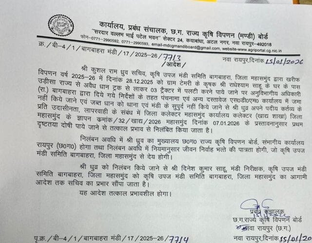 e5f749a2-0c30-4717-9d26-c4eb26f98b9b