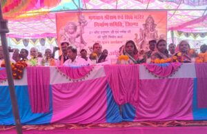 कोरबा के सुदूर वनांचल ग्राम जिल्गा में भव्य राम मंदिर एवं शिव मंदिर निर्माण तथा 21 फीट ऊँची गणपति एवं हनुमान जी की मूर्तियों की स्थापना हेतु भूमि पूजन सम्पन्न