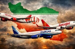 विरोध प्रदर्शन और अमेरिकी हमलों की आशंका के बीच ईरान का एयरस्पेस बंद