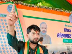 बेलतरा विधानसभा से विवेक को सौंपी गयी बिलासपुर जिले के मिडिया की कमान