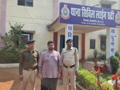 ऑनलाइन सट्टा खिलाते एक युवक को पुलिस ने किया रंगे हाथ गिरफ्तार आरोपी से 17 लाख रुपये की संपत्ति जब्त