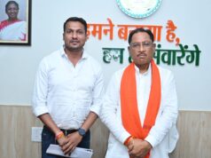 मुख्यमंत्री साय ने होली के पहले किसानों के चेहरे पर लाई मुस्कान: गुप्ता