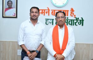 मुख्यमंत्री साय ने होली के पहले किसानों के चेहरे पर लाई मुस्कान: गुप्ता