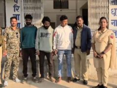 बलरामपुर में नाबालिग किशोरियों के साथ दुष्कर्म का गंभीर मामला, तीन आरोपी गिरफ्तार