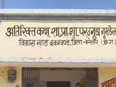 कम लागत में बनवा दिया बेहतरीन शाला भवन, शासन के बचाए ढाई लाख!