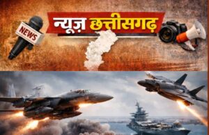 अमेरिका-इज़रायल हमले के जवाब में ईरान की कार्रवाई, 7 देशों में अमेरिकी सैन्य ठिकानों को बनाया निशाना