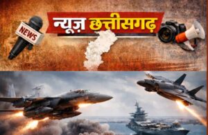 मिडिल ईस्ट में बड़ा सैन्य घटनाक्रम: अमेरिका-इज़रायल की संयुक्त कार्रवाई, ईरान ने दी सख्त चेतावनी