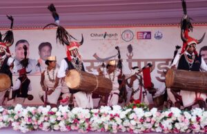 समृद्ध आदिवासी परंपराओं और संस्कृति की अनमोल खजाना है बस्तर की माटी में