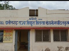 हल्की हवा-बारिश में ध्वस्त हुई बिजली व्यवस्था, कुसमी सामरी के 25 गांवों में रातभर अंधेरा — विभागीय लापरवाही उजागर