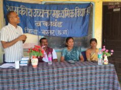 फाइलेरिया रोकथाम, बकावंड ने बनाया दवा सेवन कराने का रिकॉर्ड