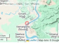 बस्तर के पड़ोस में भूकंप के झटके!