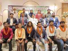 छत्तीसगढ़ पेंचाक सिलाट संघ की वार्षिक आमसभा संपन्न