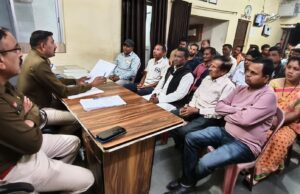 “सजग कोरबा – सतर्क कोरबा” अभियान: सर्राफा, गोल्ड लोन और पेट्रोल पंप संचालकों के लिए सुरक्षा बैठक