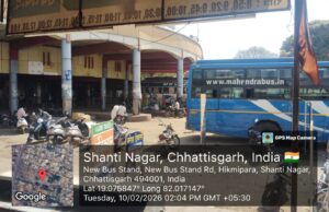 यहां नहीं चलता बस्तर पुलिस का कानून!