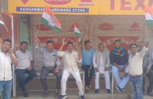 जीपीएम में कांग्रेस समर्थित भारत बंद मरवाही गौरेला में रहा सफल