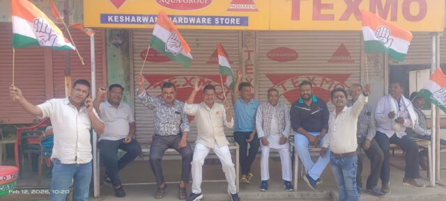 2f5d3ed3-0410-426e-8765-fcee4d331859