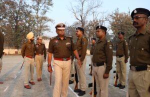 डीआईजी एवं एसएसपी सरगुजा द्वारा जनरल परेड की ली गई सलामी