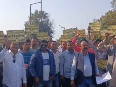 फिल्म “यादव जी की लव स्टोरी” के विरोध में प्रदर्शन, बलरामपुर में सौंपा गया ज्ञापन