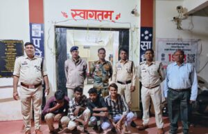 सरसीवा में दिनदहाड़े चाकूबाजी: चार आरोपी गिरफ्तार