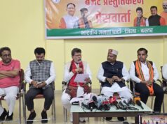 केन्द्रीय बजट विकसित भारत के लक्ष्य की दिशा में अहम कदम – भाजपा प्रदेश अध्यक्ष किरण सिंह देव