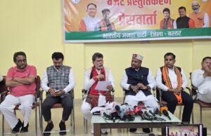 केन्द्रीय बजट विकसित भारत के लक्ष्य की दिशा में अहम कदम – भाजपा प्रदेश अध्यक्ष किरण सिंह देव