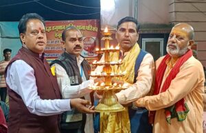 श्री सिद्ध हनुमान मंदिर की १४२वीं महाआरती में पंडित तारेश त्रिपाठी हुए शामिल