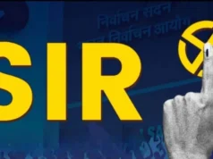 छत्तीसगढ़ में मतदाता सूची का SIR पूरा: 24 लाख से अधिक फर्जी नाम हटाए गए, अंतिम सूची प्रकाशित