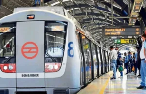 दिल्ली मेट्रो स्टेशनों के नामों में बड़े बदलाव: 7 स्टेशनों के नाम संशोधित, 2 पूरी तरह बदले, 12 यथावत रखे गए